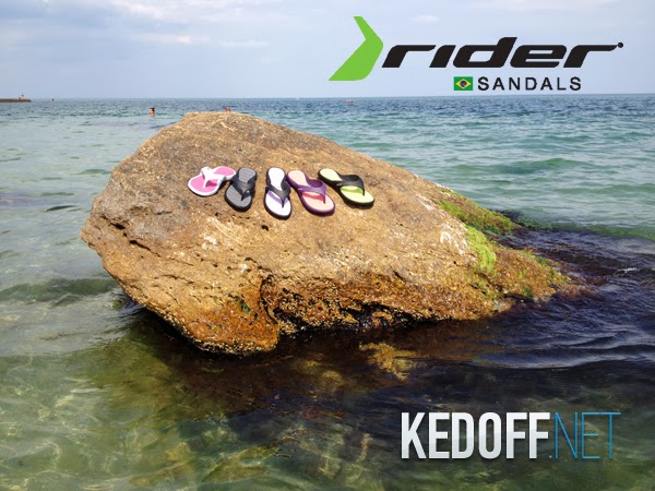 Rider Island V