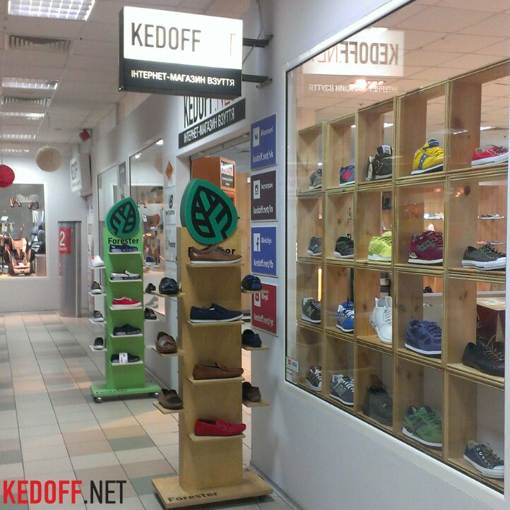 київський магазин взуття Kedoff.net