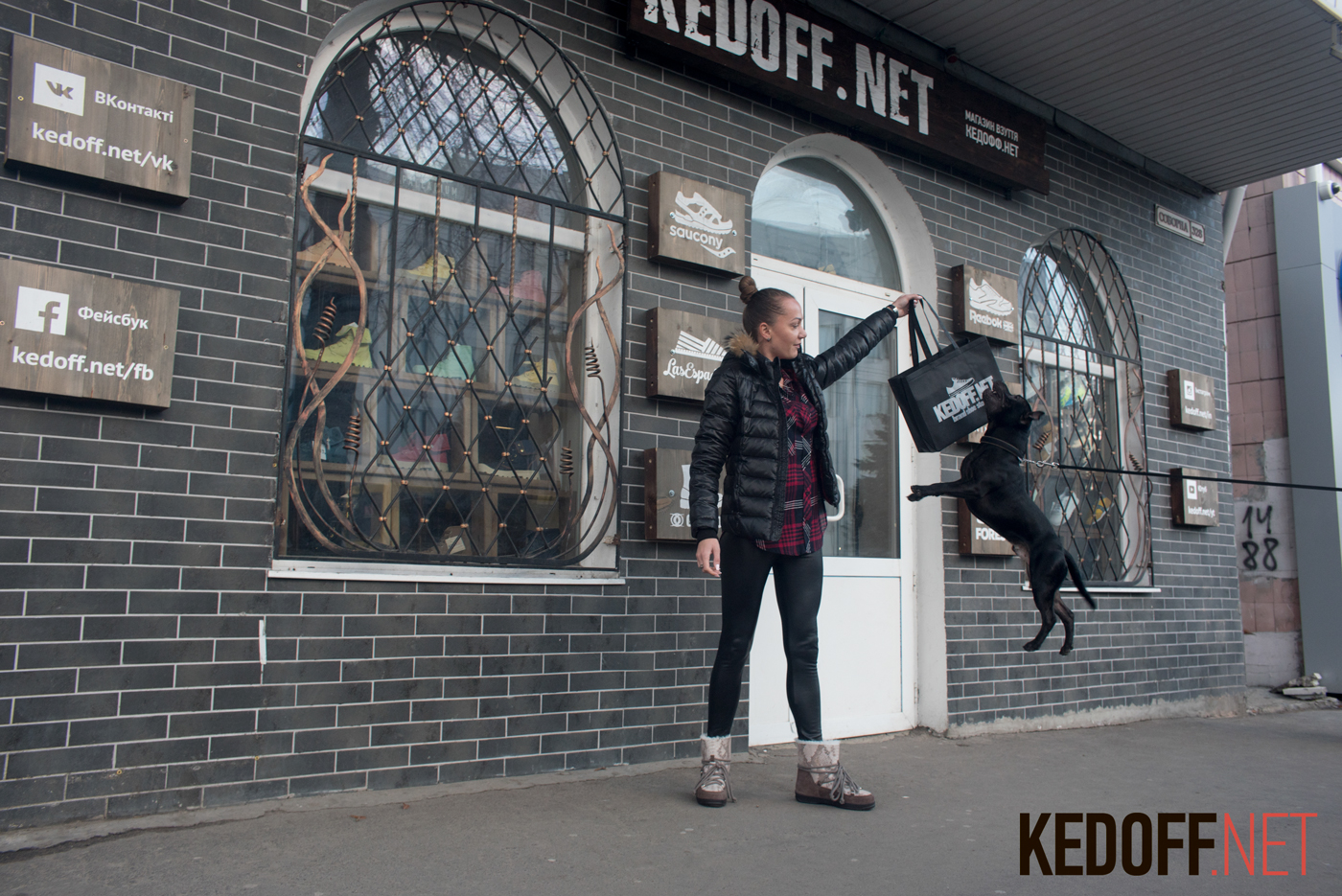 online shoes shop Kedoff.net
